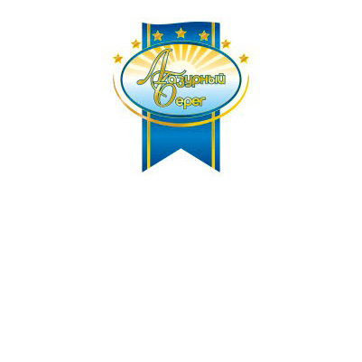 Фирменый стиль, портфолио фото 10