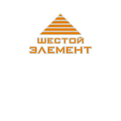 Фирменый стиль, портфолио фото 11