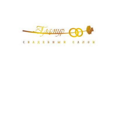 Фирменый стиль, портфолио фото 38