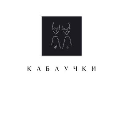 Фирменый стиль, портфолио фото 42