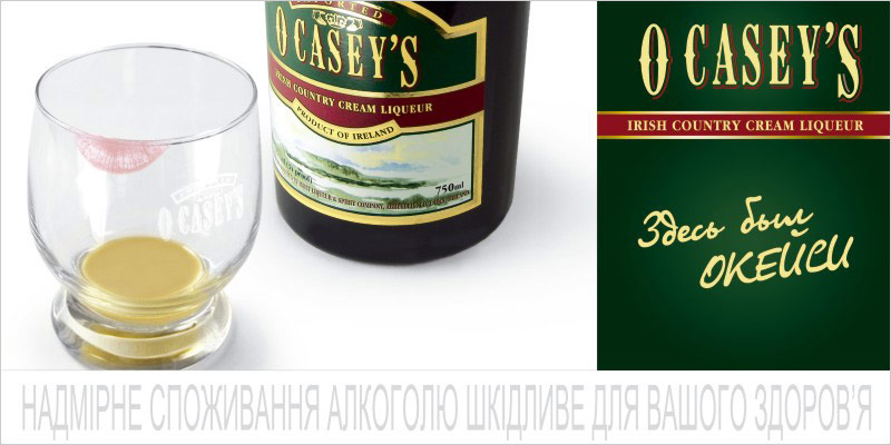 Наружная реклама, изготовление наружной рекламы в Одессе, фото 16