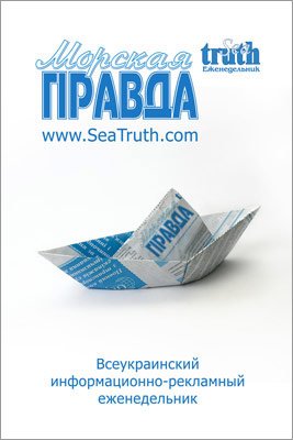 Наружная реклама, изготовление наружной рекламы в Одессе, фото 45