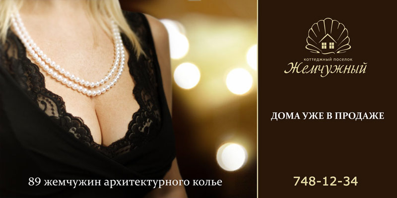 Наружная реклама, изготовление наружной рекламы в Одессе, фото 53