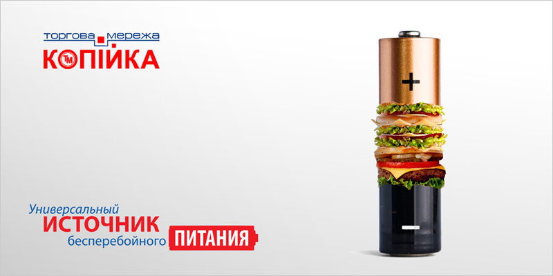 Наружная реклама, изготовление наружной рекламы в Одессе, фото 54