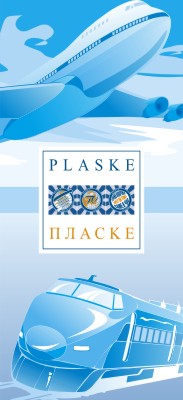 Наружная реклама, изготовление наружной рекламы в Одессе, фото 61