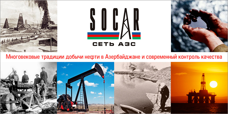 Наружная реклама, изготовление наружной рекламы в Одессе, фото 10