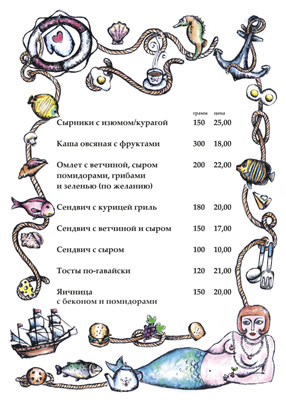 студия графического дизайна, фото 11