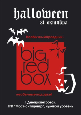 студия графического дизайна, фото 23