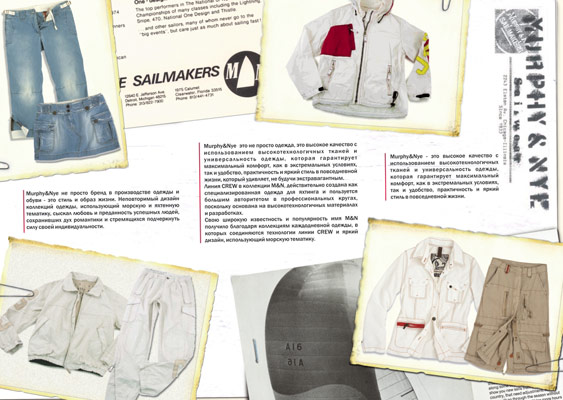 студия графического дизайна, фото 26