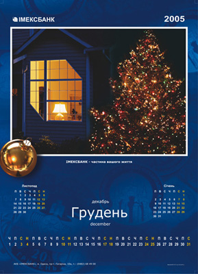 студия графического дизайна, фото 43