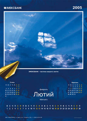 студия графического дизайна, фото 44