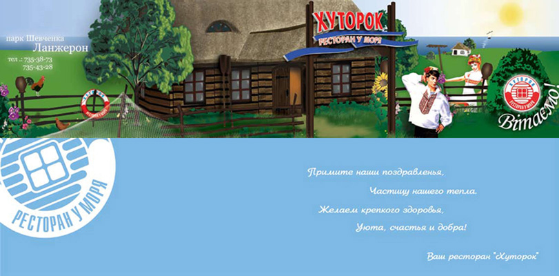 студия графического дизайна, фото 48