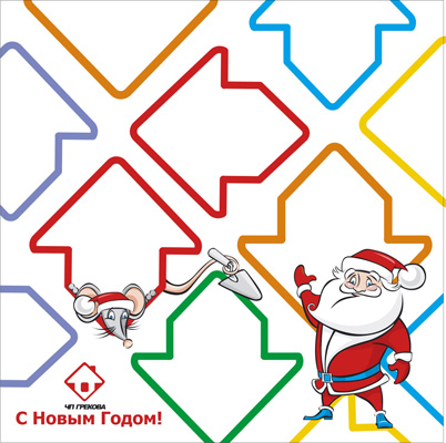 студия графического дизайна, фото 51
