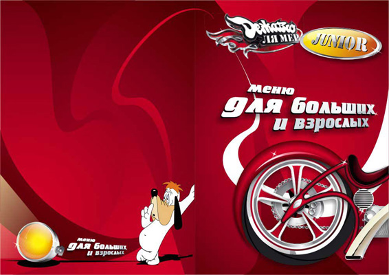 студия графического дизайна, фото 54